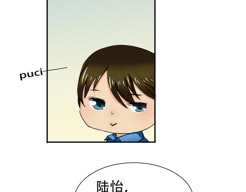 第15话 老婆，和我回家吧-第15话