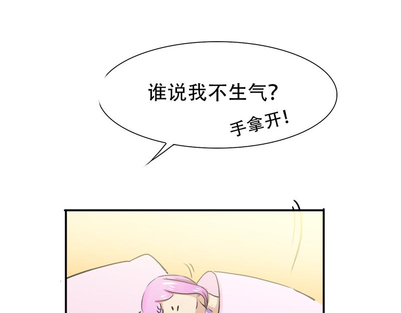 第15话 老婆，和我回家吧-第15话