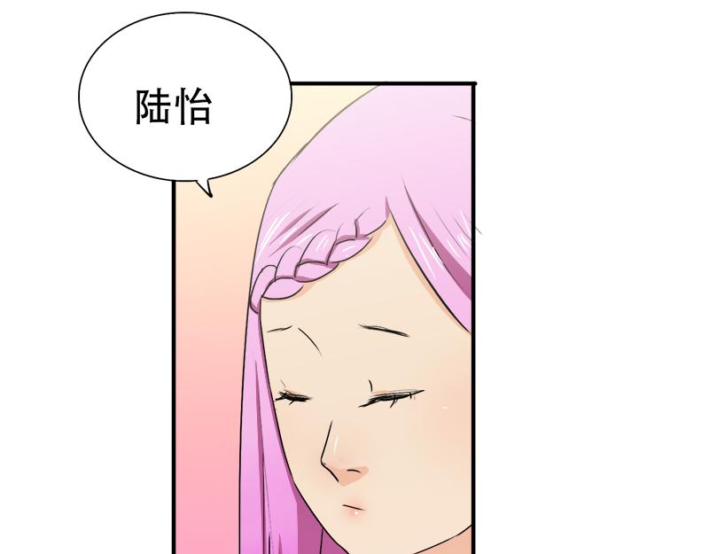 第15话 老婆，和我回家吧-第15话