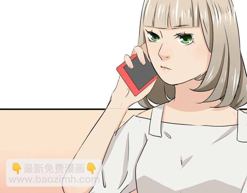 第17话 误会-第17话