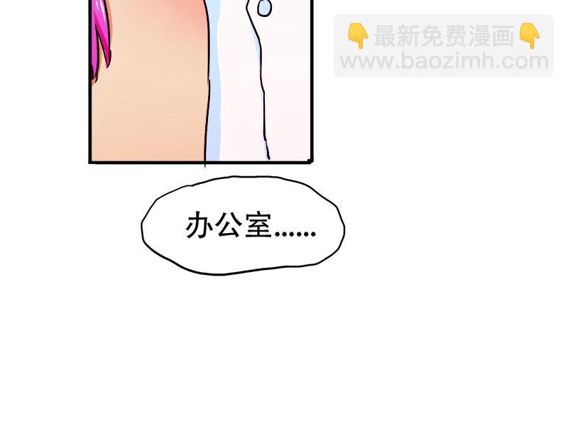 第17话 误会-第17话