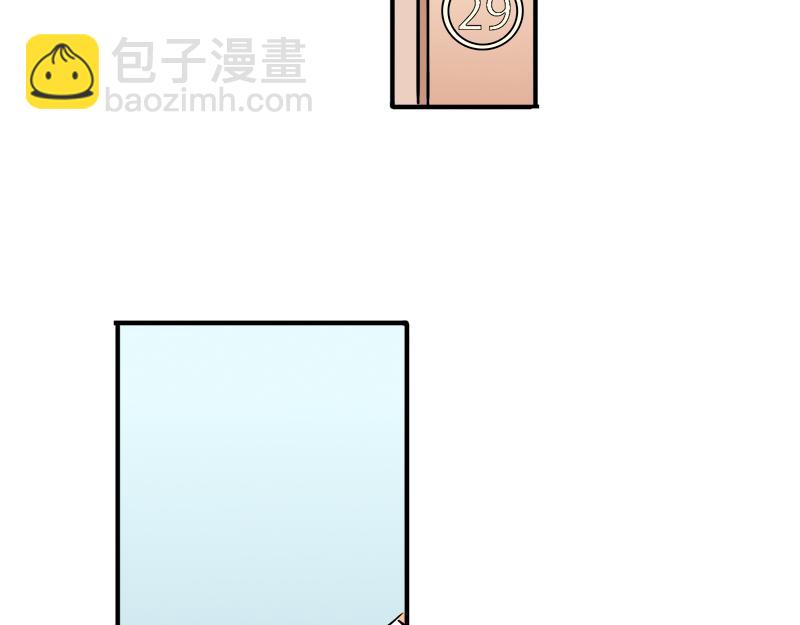 第19话 你这辈子也别想和我离-第19话