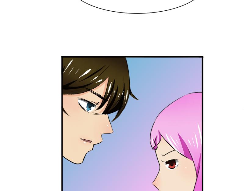 第19话 你这辈子也别想和我离-第19话