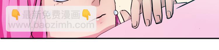 第3话 情敌的正面交锋(1/2)-第3话