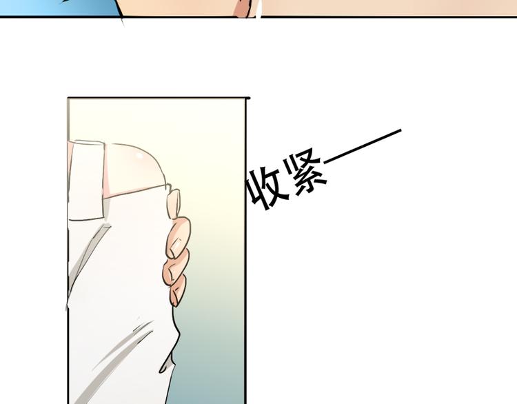 第3话 情敌的正面交锋(1/2)-第3话