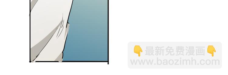 第3话 情敌的正面交锋(1/2)-第3话