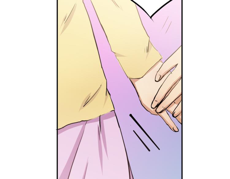 第3话 情敌的正面交锋(1/2)-第3话