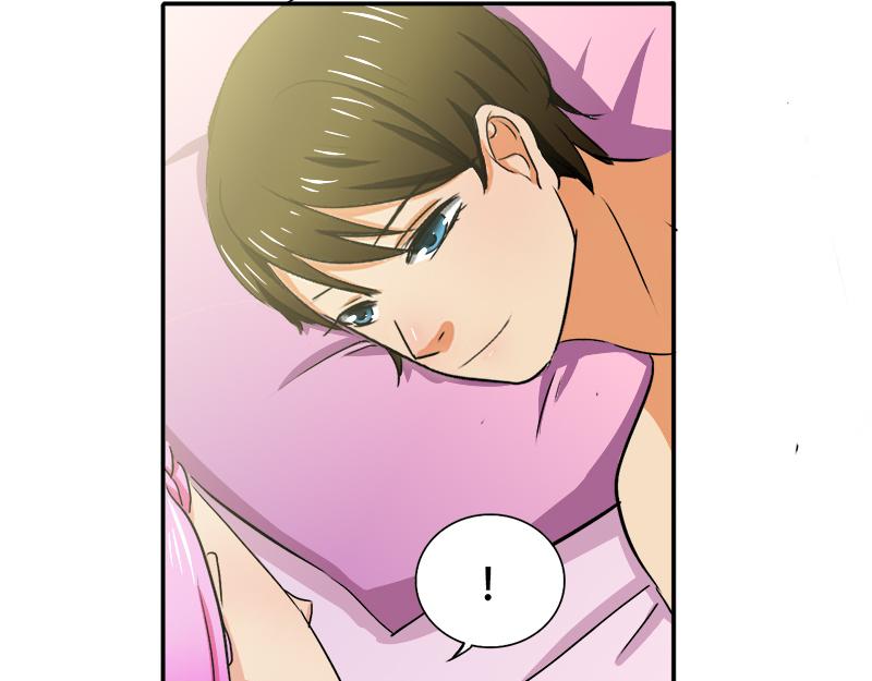 第23话 原来认识-第23话