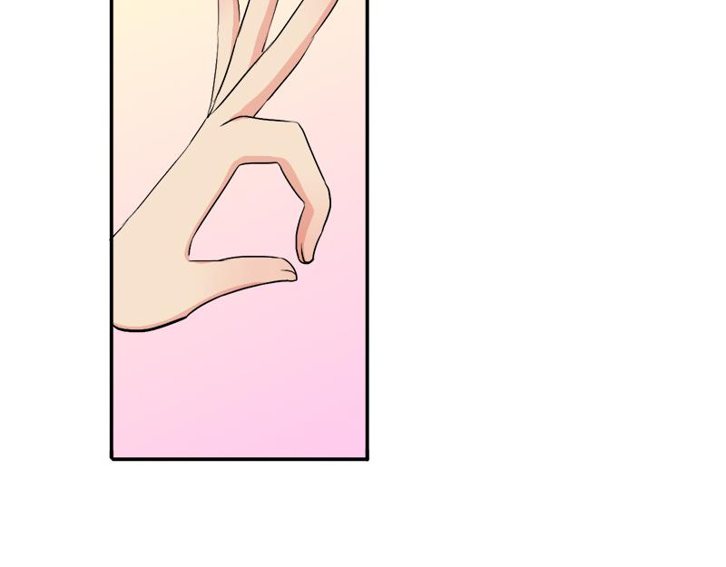 第23话 原来认识-第23话