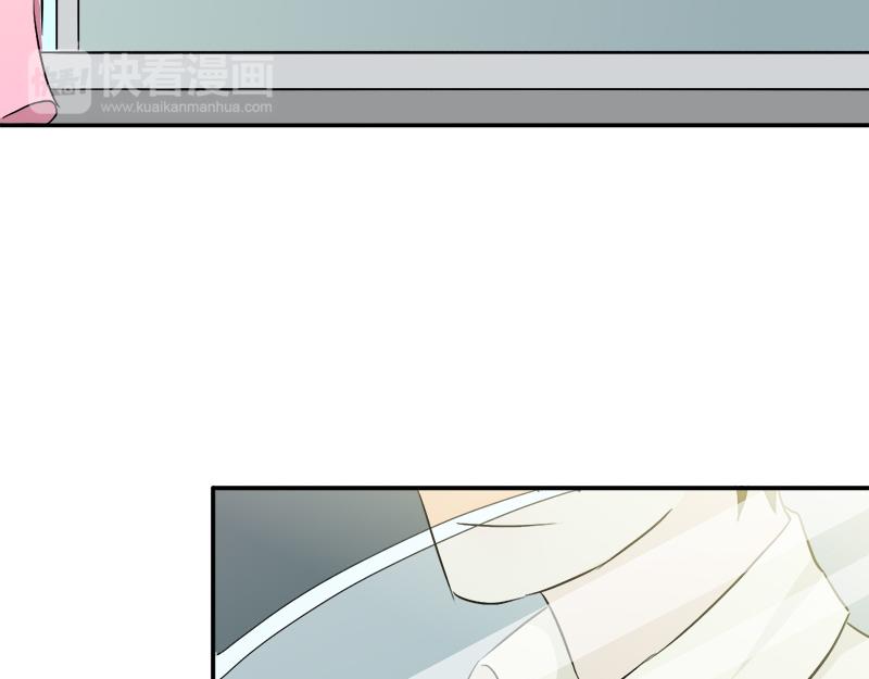 第23话 原来认识-第23话