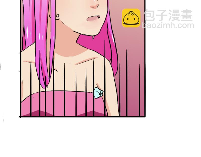 第25话 酒会上的争吵(1/2)-第25话