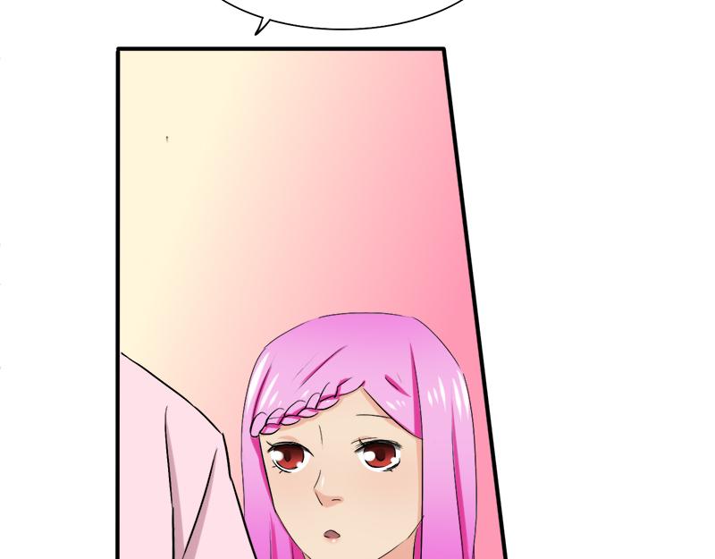 第25话 酒会上的争吵(1/2)-第25话