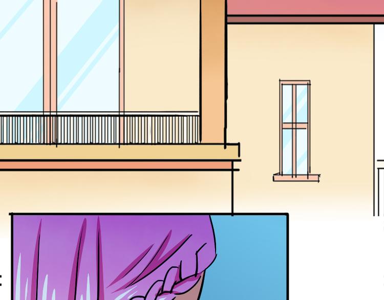 第5话 夏檬，道歉！(1/2)-第5话