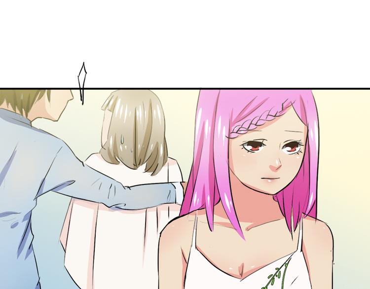 第5话 夏檬，道歉！(1/2)-第5话