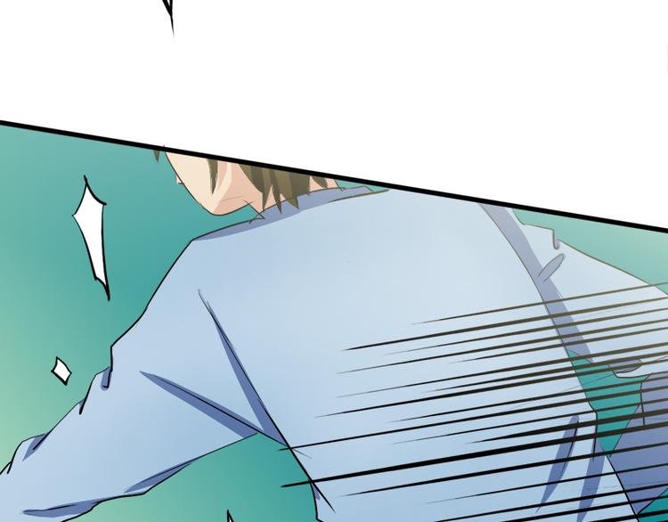 第5话 夏檬，道歉！(1/2)-第5话