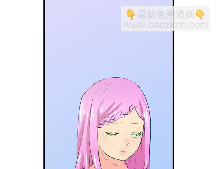 第5话 夏檬，道歉！(1/2)-第5话