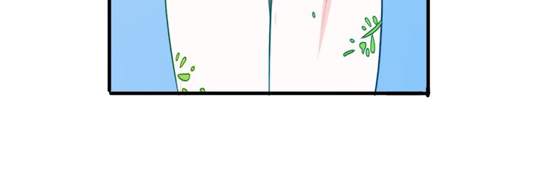 第5话 夏檬，道歉！(1/2)-第5话