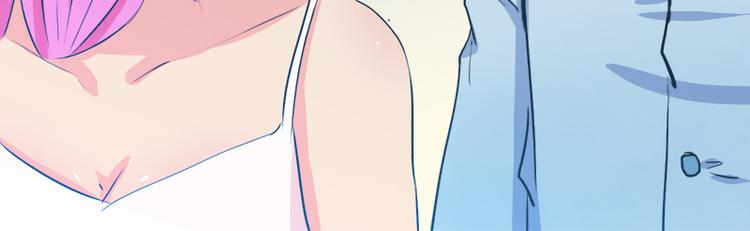 第5话 夏檬，道歉！(1/2)-第5话