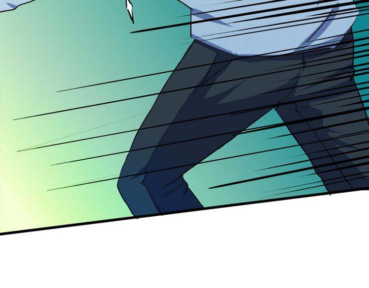 第5话 夏檬，道歉！(1/2)-第5话