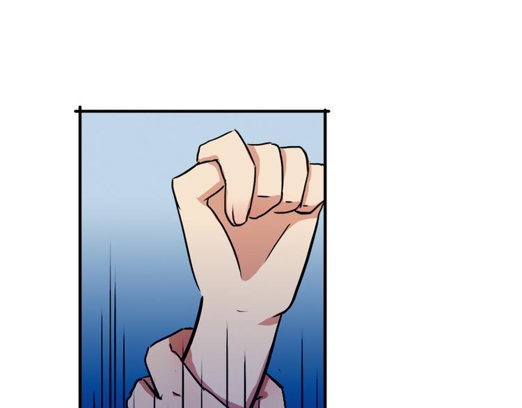 第5话 夏檬，道歉！(1/2)-第5话