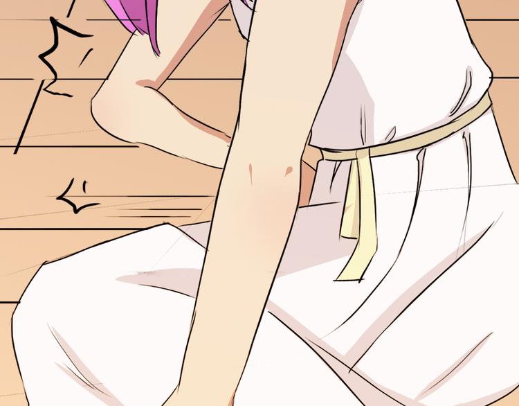 第5话 夏檬，道歉！(1/2)-第5话