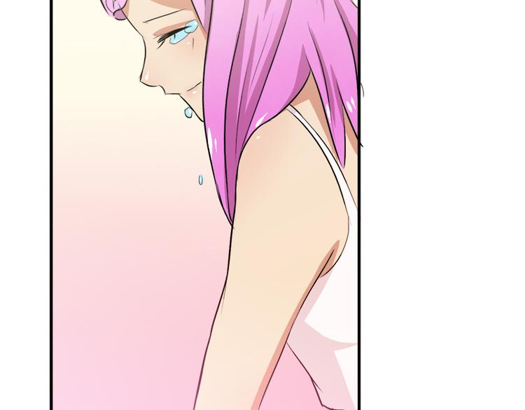 第5话 夏檬，道歉！(1/2)-第5话