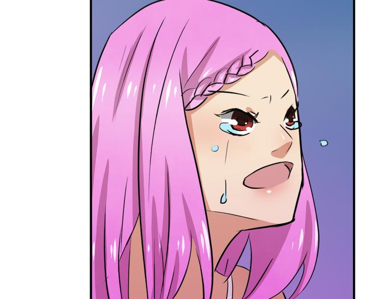 第5话 夏檬，道歉！(1/2)-第5话