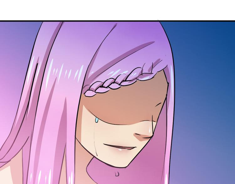 第5话 夏檬，道歉！(1/2)-第5话