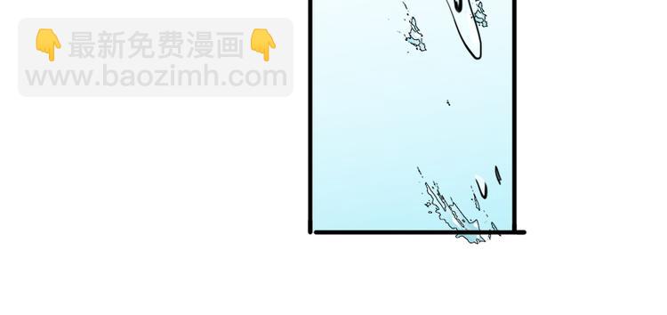 第5话 夏檬，道歉！(1/2)-第5话