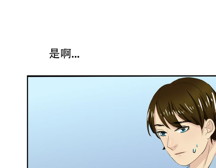 第7话 妍琳的离开(1/2)-第7话