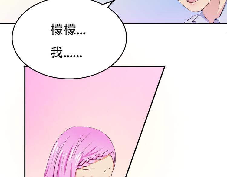 第7话 妍琳的离开(1/2)-第7话