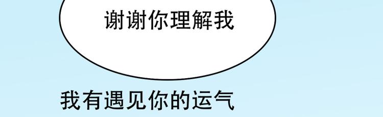 第7话 妍琳的离开(1/2)-第7话