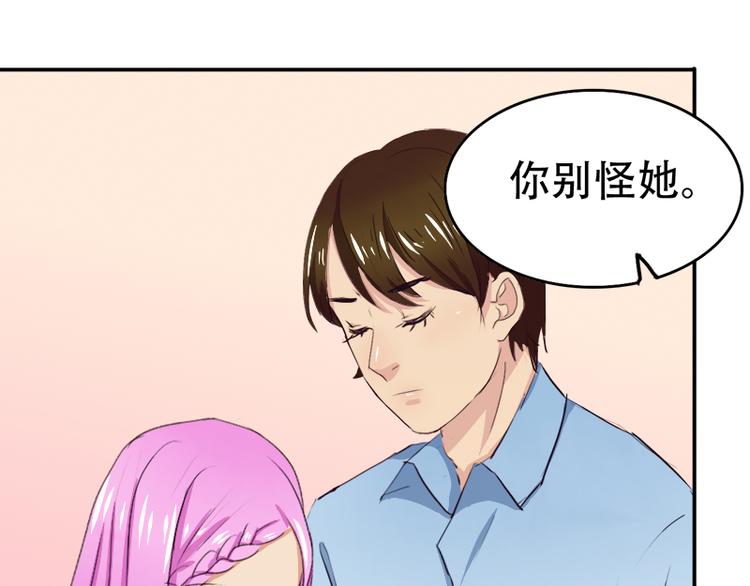 第7话 妍琳的离开(1/2)-第7话