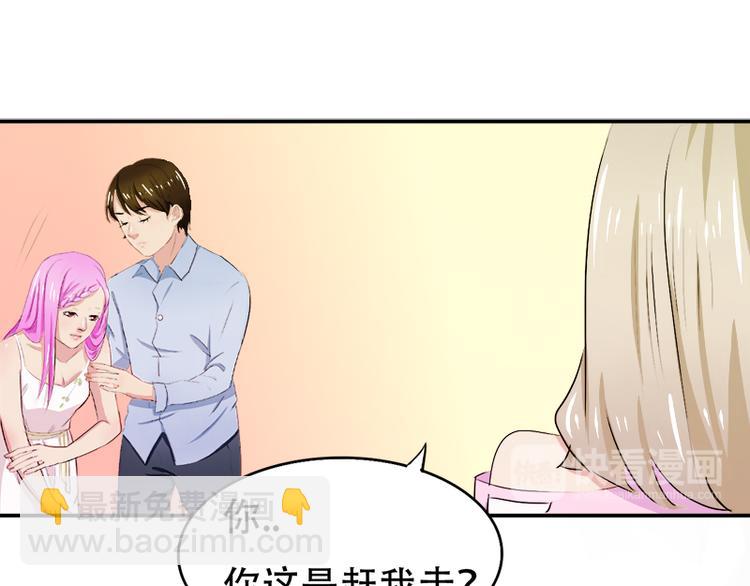 第7话 妍琳的离开(1/2)-第7话