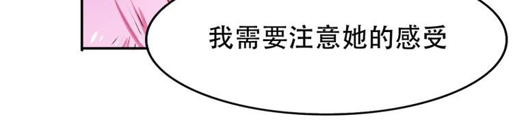 第7话 妍琳的离开(1/2)-第7话