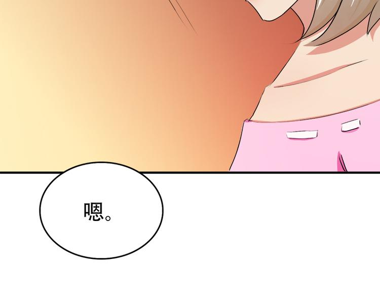 第7话 妍琳的离开(1/2)-第7话