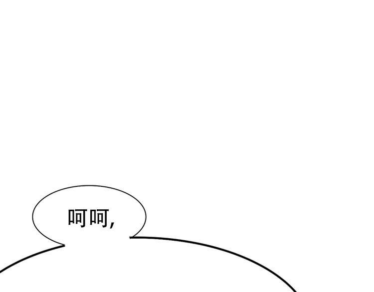 第9话 选择(1/2)-第9话