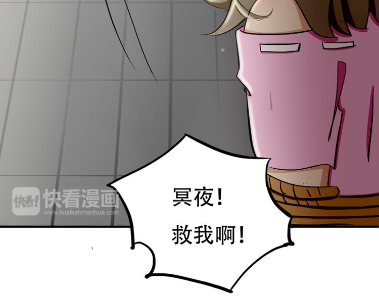 第9话 选择(1/2)-第9话