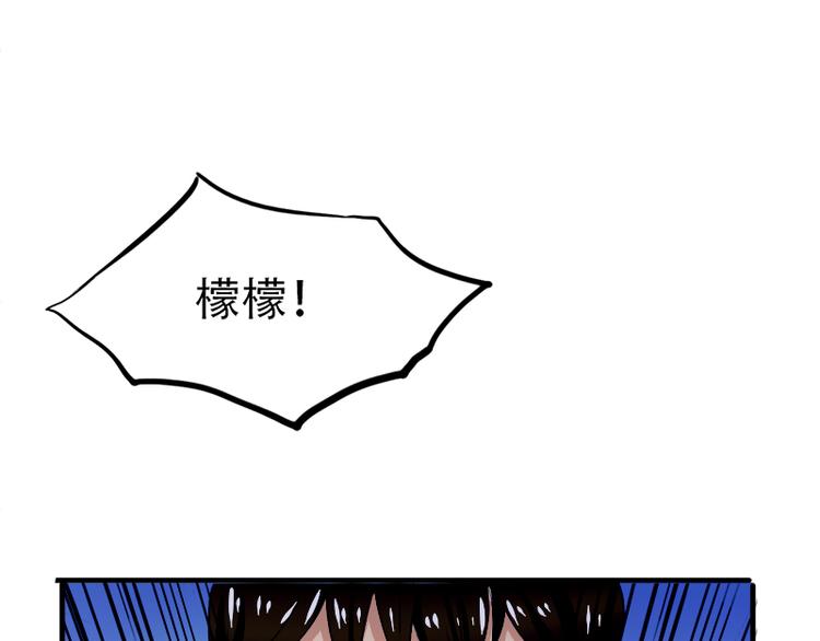 第9话 选择(1/2)-第9话