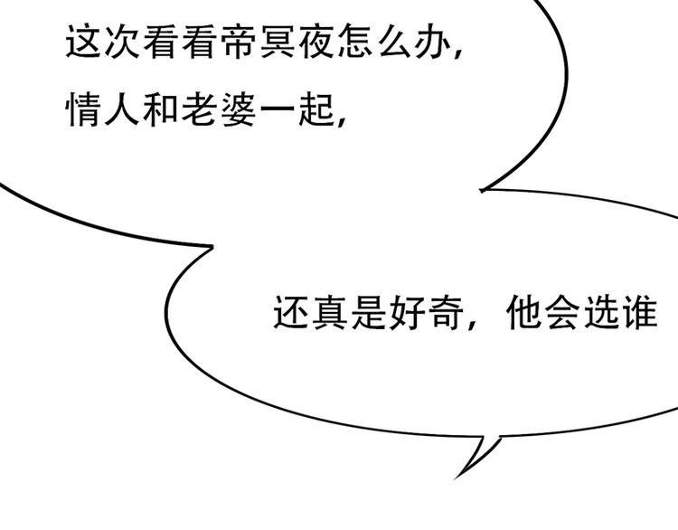 第9话 选择(1/2)-第9话