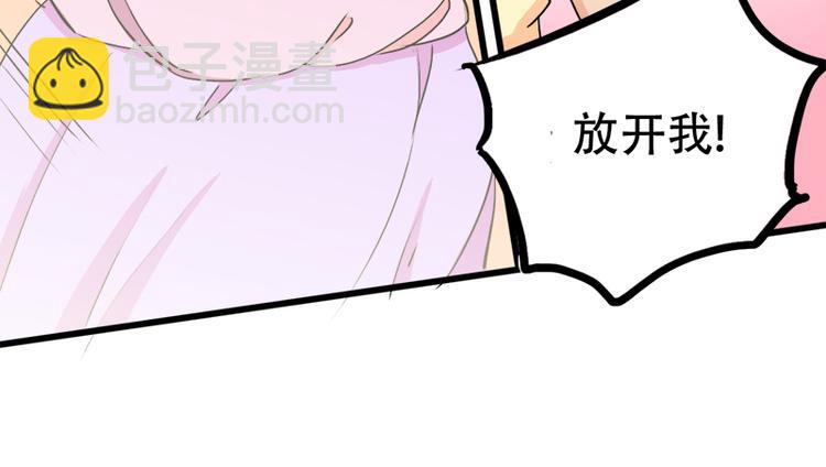 第9话 选择(1/2)-第9话