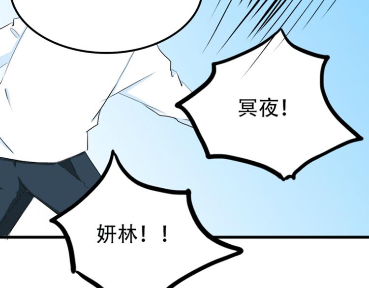 第9话 选择(1/2)-第9话