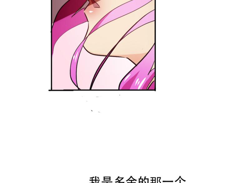 第9话 选择(1/2)-第9话