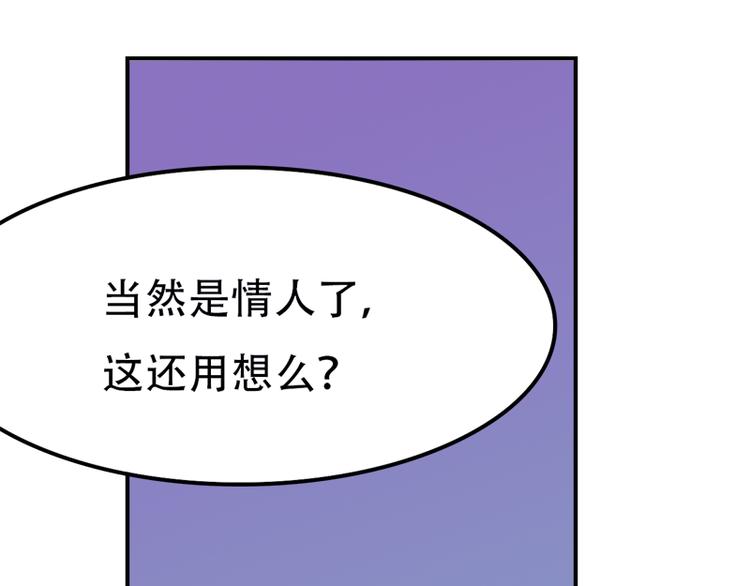 第9话 选择(1/2)-第9话