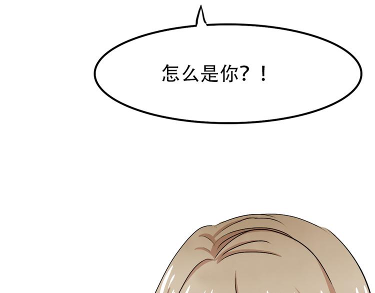 第9话 选择(1/2)-第9话