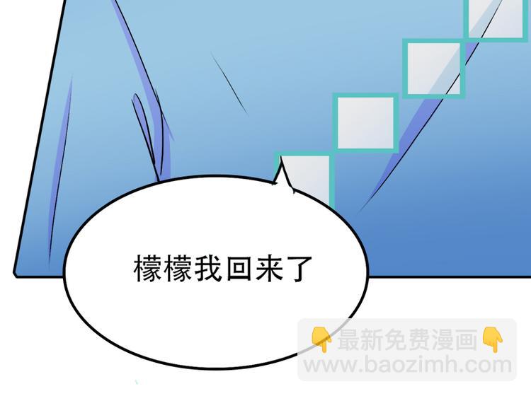 第9话 选择(1/2)-第9话