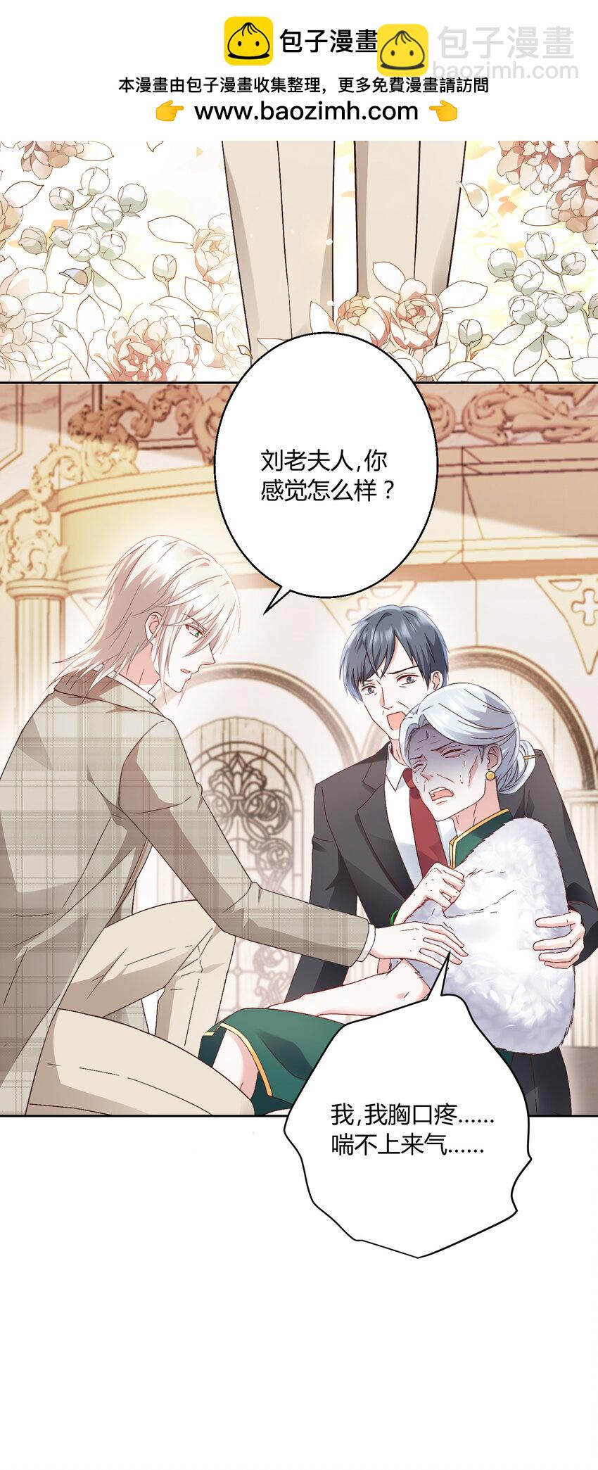 014 纪云明-第15话