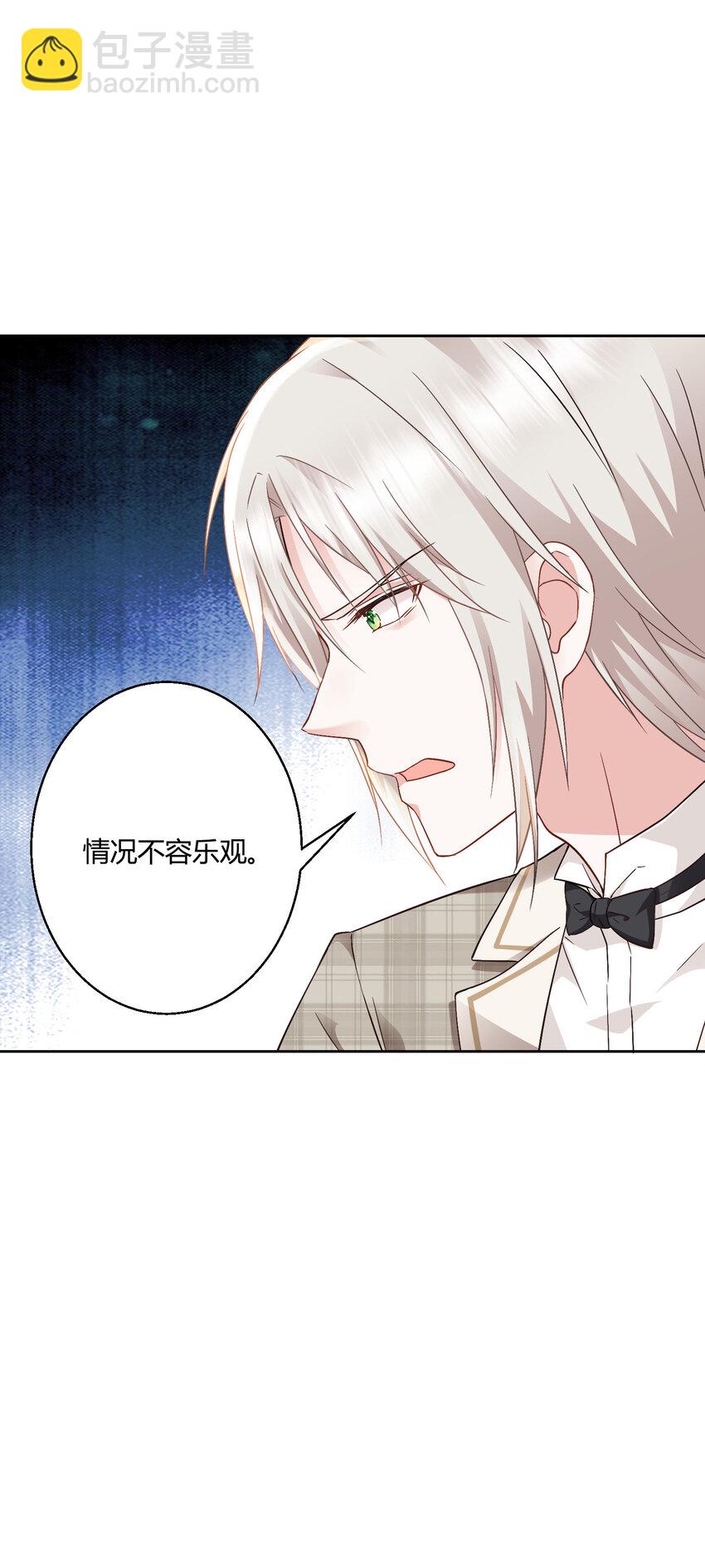 014 纪云明-第15话