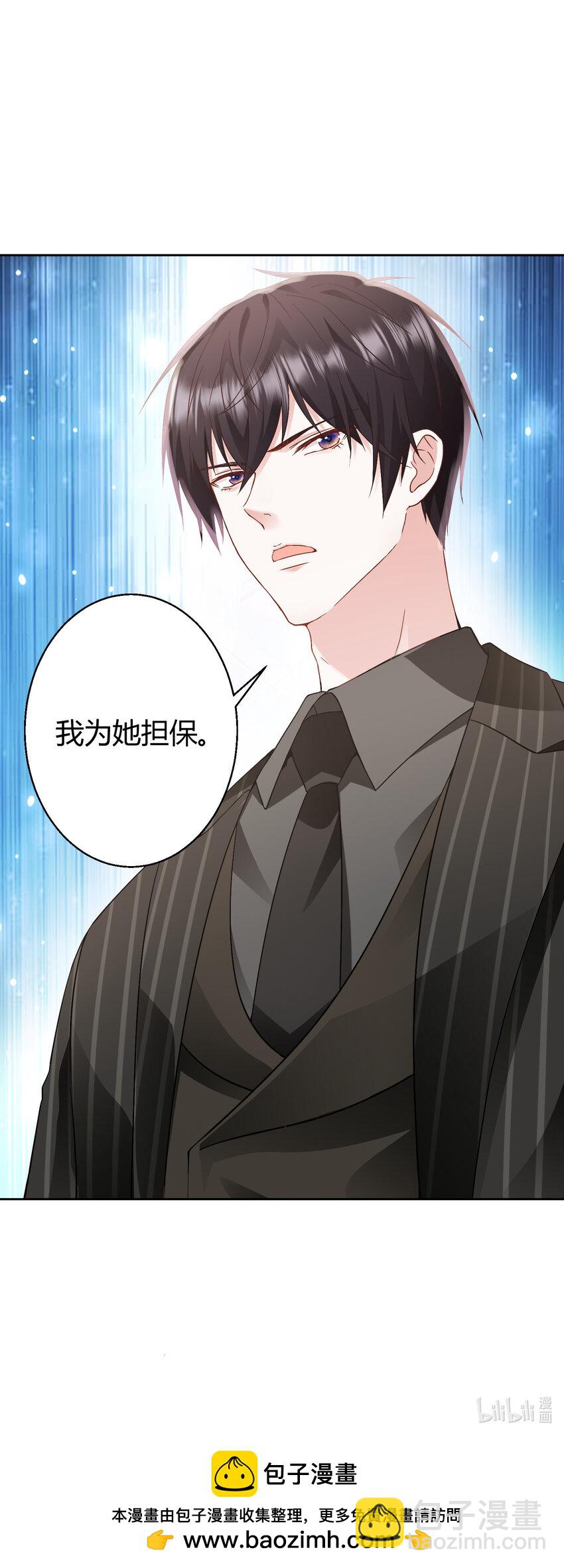 014 纪云明-第15话