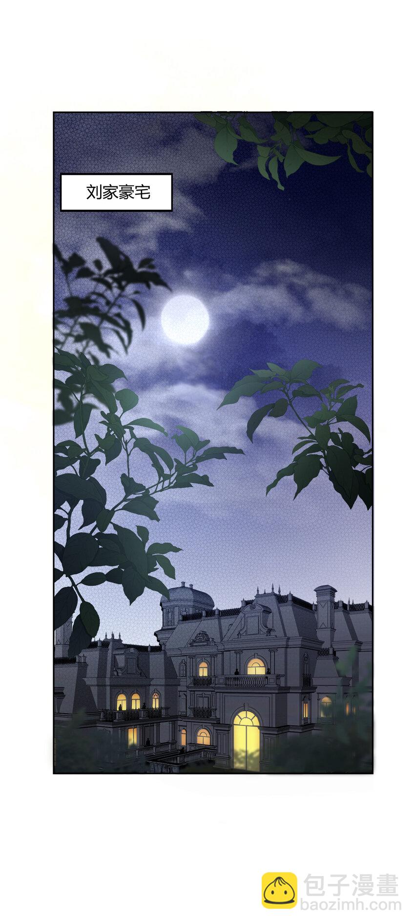 014 纪云明-第15话